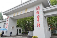 南京大学abb变频控制柜 西门子plc组合控制柜项目成功！