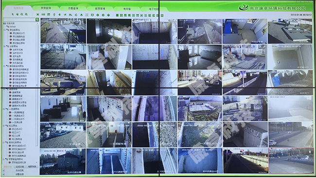 泵站视频监控系统厂家